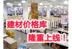 �����漣:����С����ҵ�̻�2011-9-12����С����ҵ�̻�